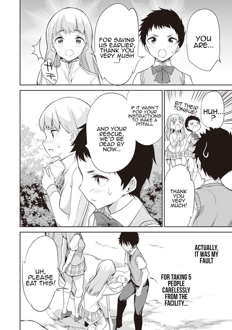 Boku Wa Isekai De Fuyo Mahou To Shoukan Mahou Wo Tenbin Ni Kakeru 15 22