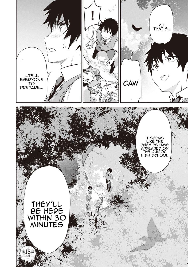 Boku Wa Isekai De Fuyo Mahou To Shoukan Mahou Wo Tenbin Ni Kakeru 15 24