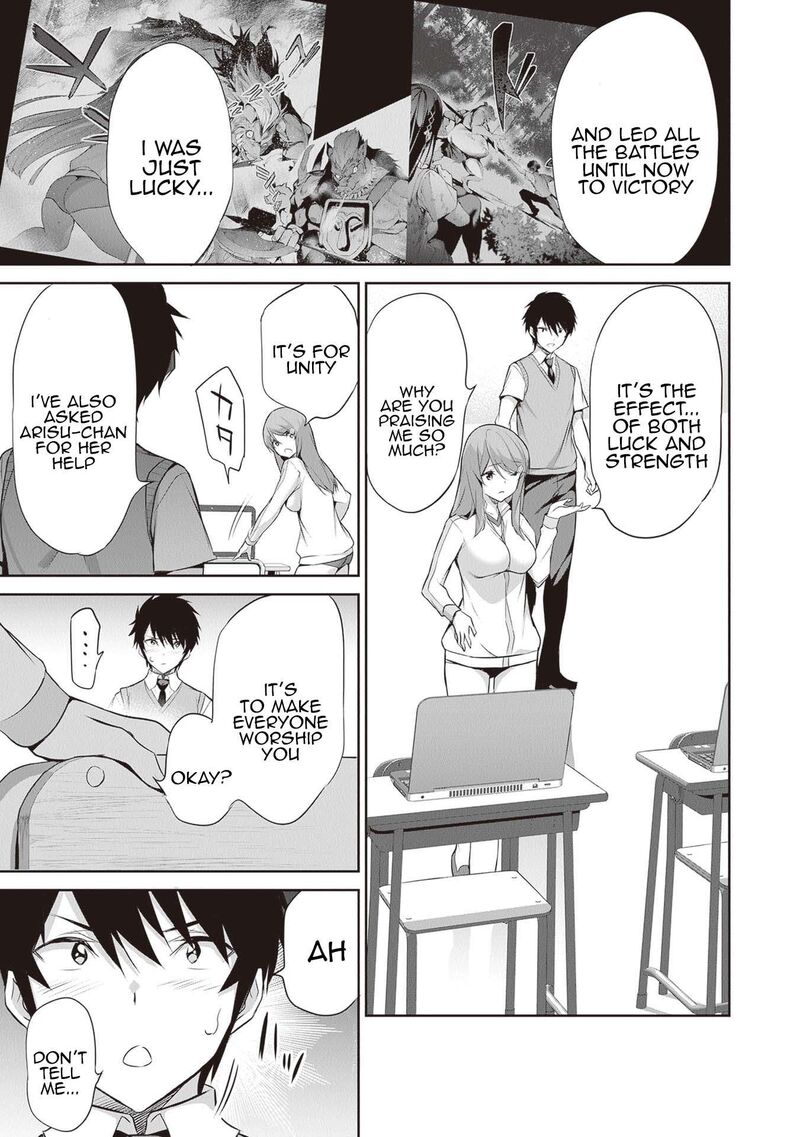 Boku Wa Isekai De Fuyo Mahou To Shoukan Mahou Wo Tenbin Ni Kakeru 15 5
