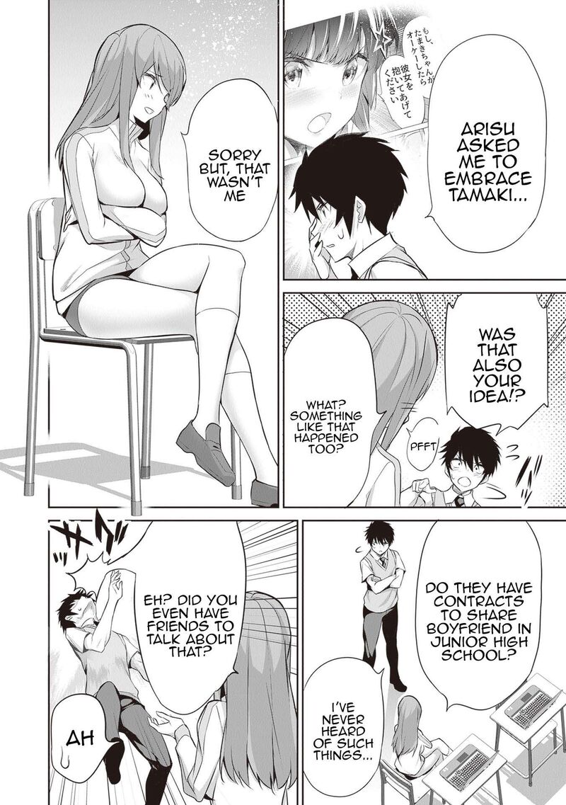 Boku Wa Isekai De Fuyo Mahou To Shoukan Mahou Wo Tenbin Ni Kakeru 15 6