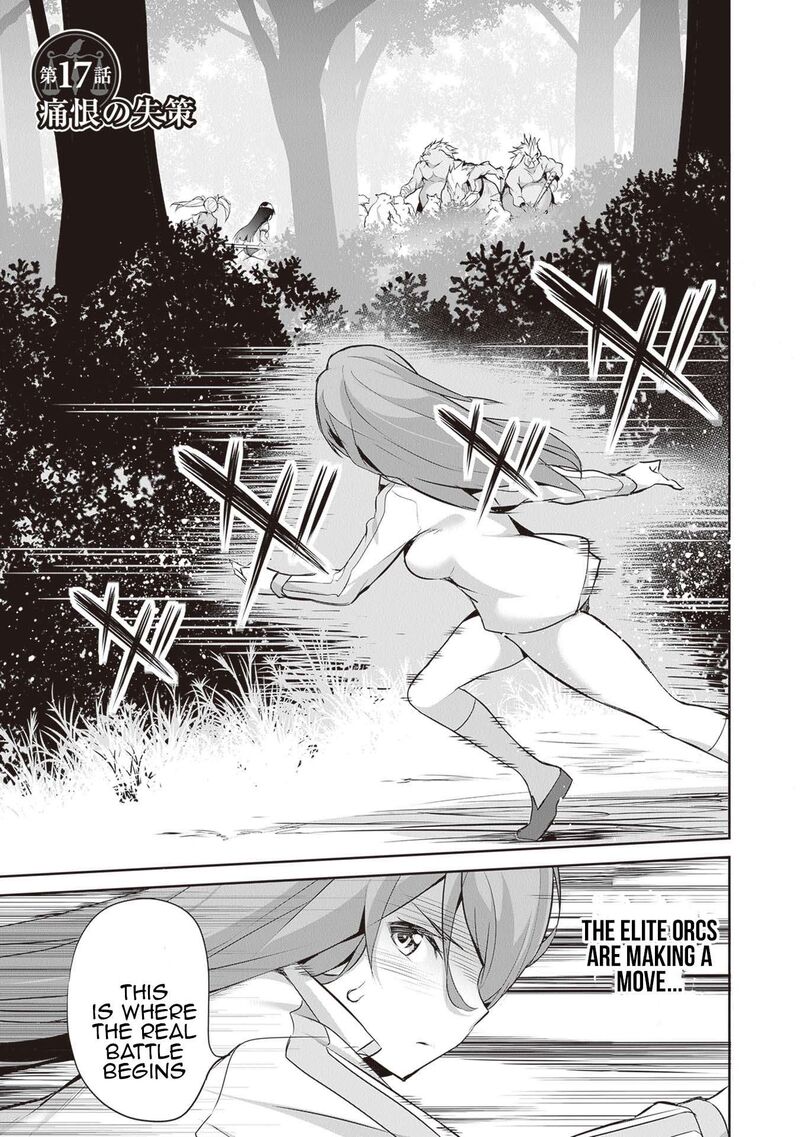 Boku Wa Isekai De Fuyo Mahou To Shoukan Mahou Wo Tenbin Ni Kakeru 17 1