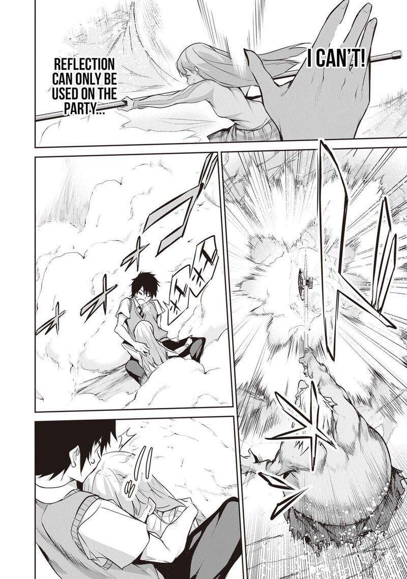 Boku Wa Isekai De Fuyo Mahou To Shoukan Mahou Wo Tenbin Ni Kakeru 17 12