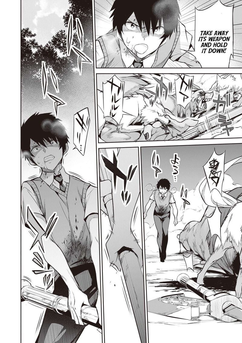 Boku Wa Isekai De Fuyo Mahou To Shoukan Mahou Wo Tenbin Ni Kakeru 17 23