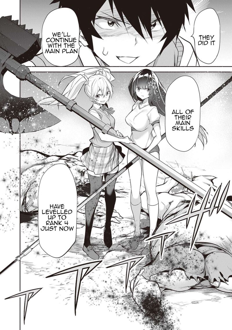 Boku Wa Isekai De Fuyo Mahou To Shoukan Mahou Wo Tenbin Ni Kakeru 17 4