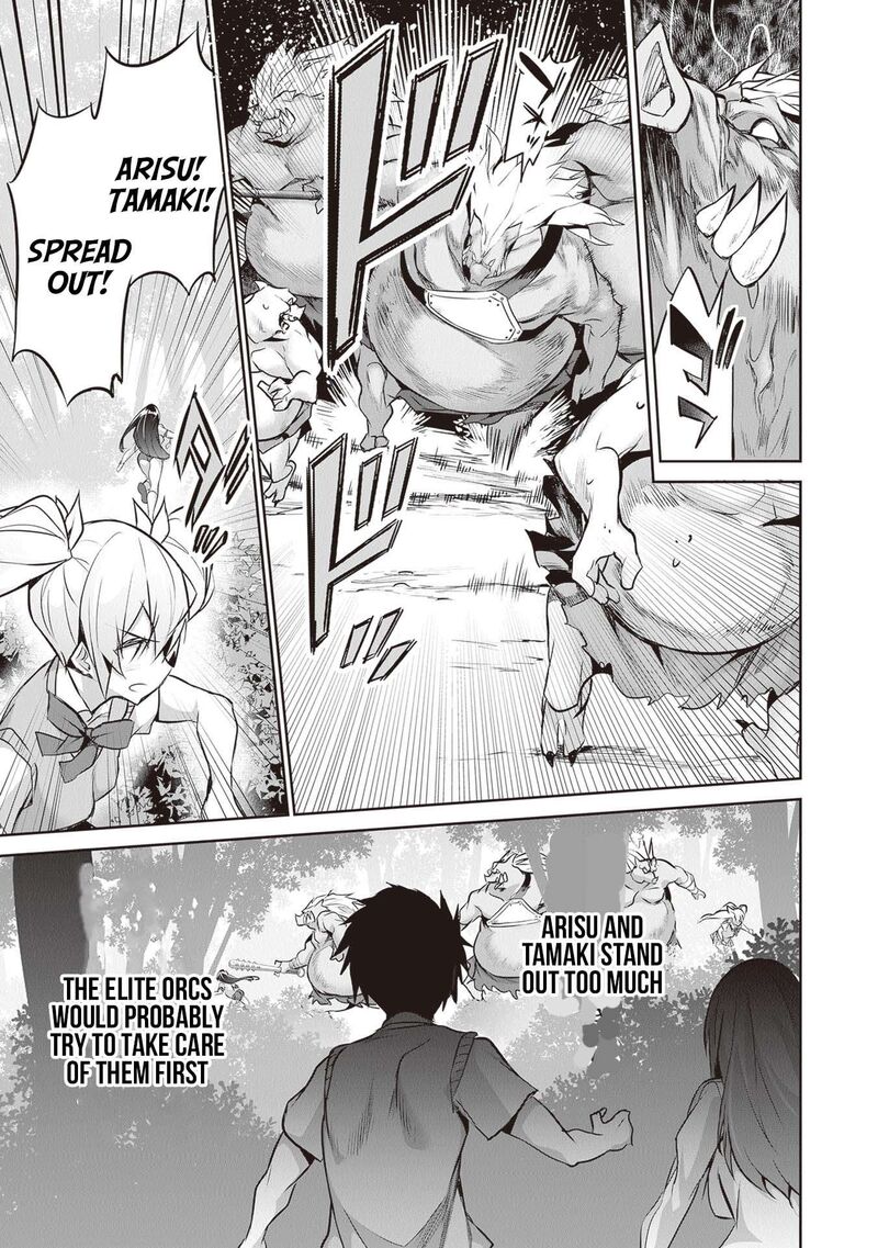 Boku Wa Isekai De Fuyo Mahou To Shoukan Mahou Wo Tenbin Ni Kakeru 17 5