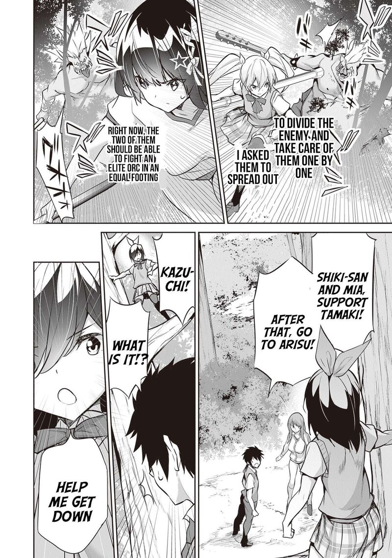 Boku Wa Isekai De Fuyo Mahou To Shoukan Mahou Wo Tenbin Ni Kakeru 17 6