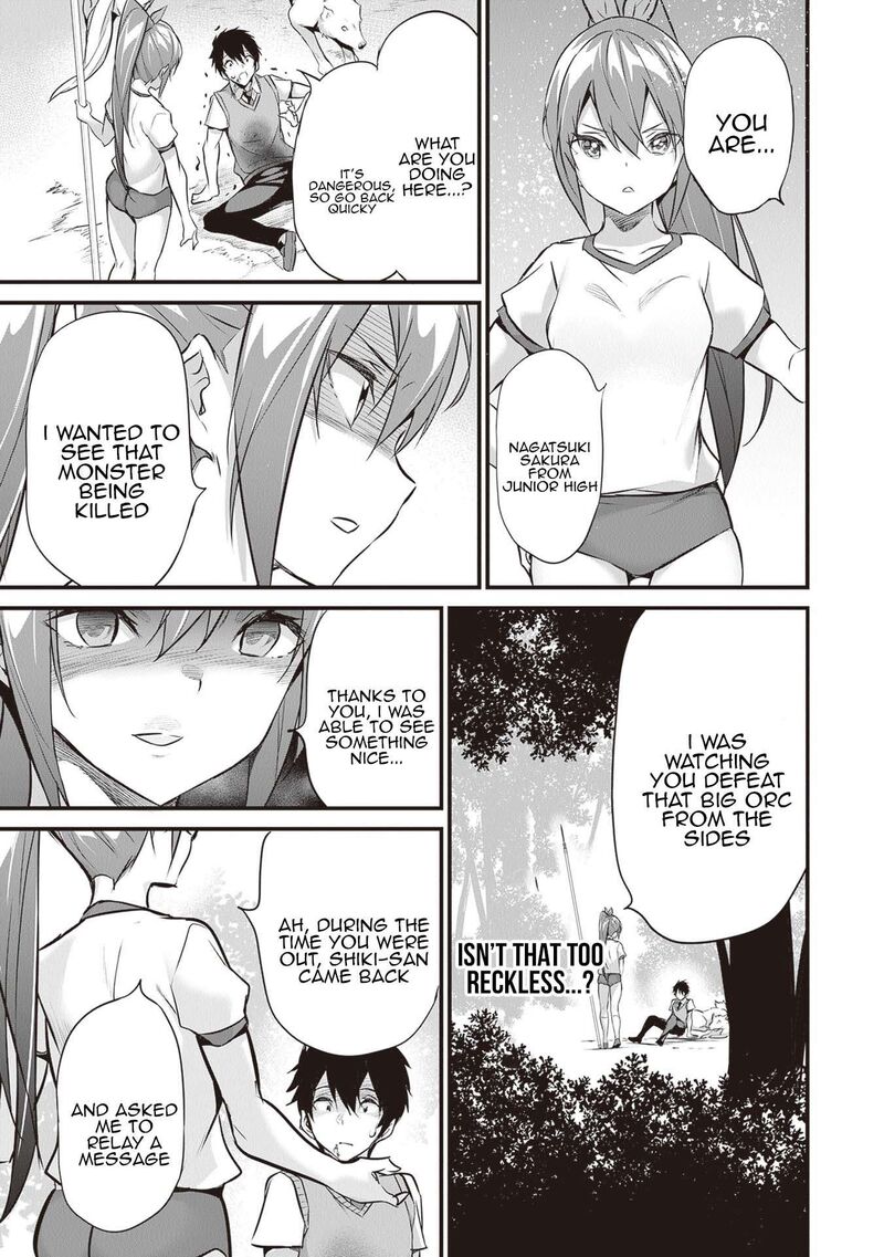 Boku Wa Isekai De Fuyo Mahou To Shoukan Mahou Wo Tenbin Ni Kakeru 18 13