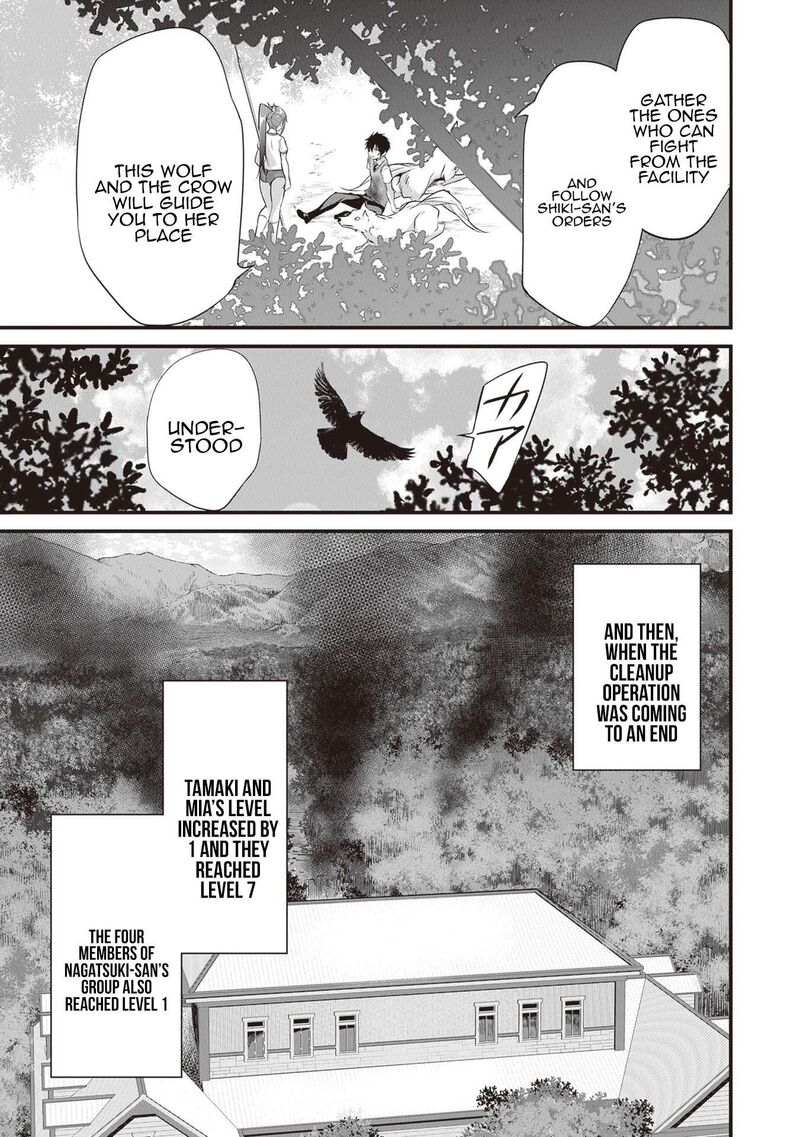 Boku Wa Isekai De Fuyo Mahou To Shoukan Mahou Wo Tenbin Ni Kakeru 18 15