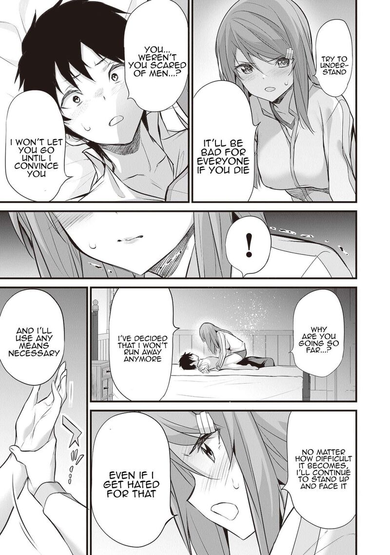 Boku Wa Isekai De Fuyo Mahou To Shoukan Mahou Wo Tenbin Ni Kakeru 18 19