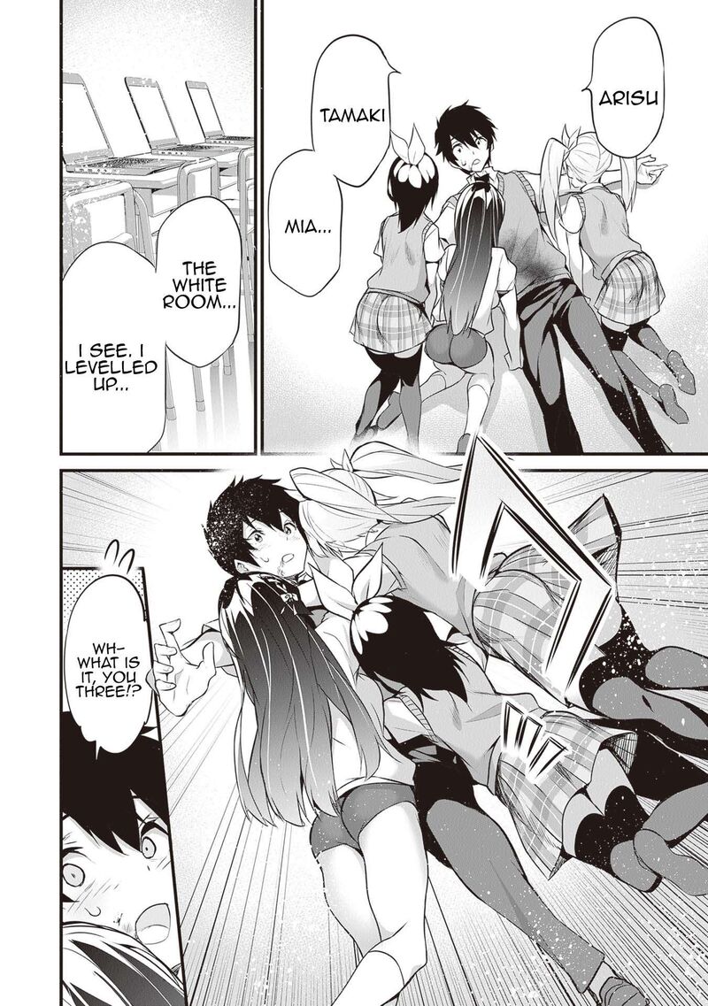 Boku Wa Isekai De Fuyo Mahou To Shoukan Mahou Wo Tenbin Ni Kakeru 18 2
