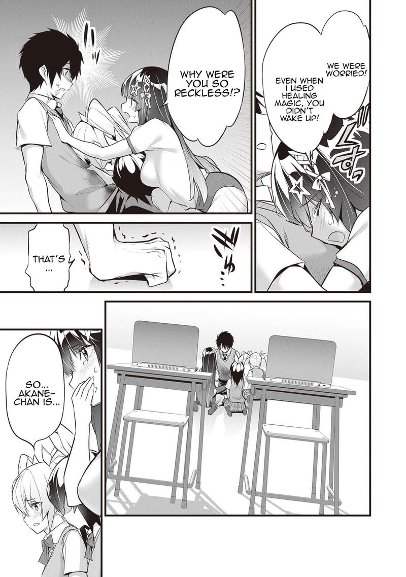 Boku Wa Isekai De Fuyo Mahou To Shoukan Mahou Wo Tenbin Ni Kakeru 18 3