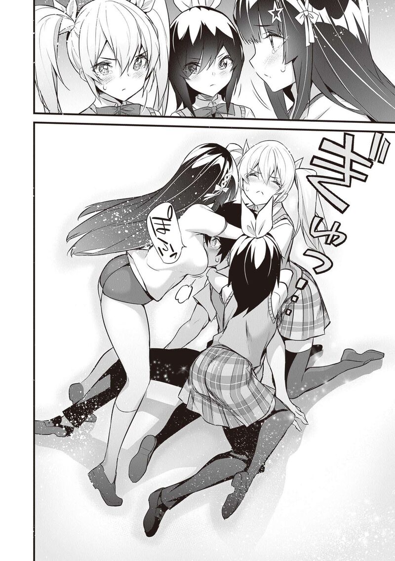 Boku Wa Isekai De Fuyo Mahou To Shoukan Mahou Wo Tenbin Ni Kakeru 18 6