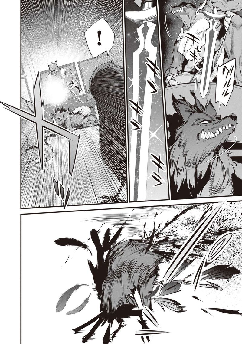 Boku Wa Isekai De Fuyo Mahou To Shoukan Mahou Wo Tenbin Ni Kakeru 19 11