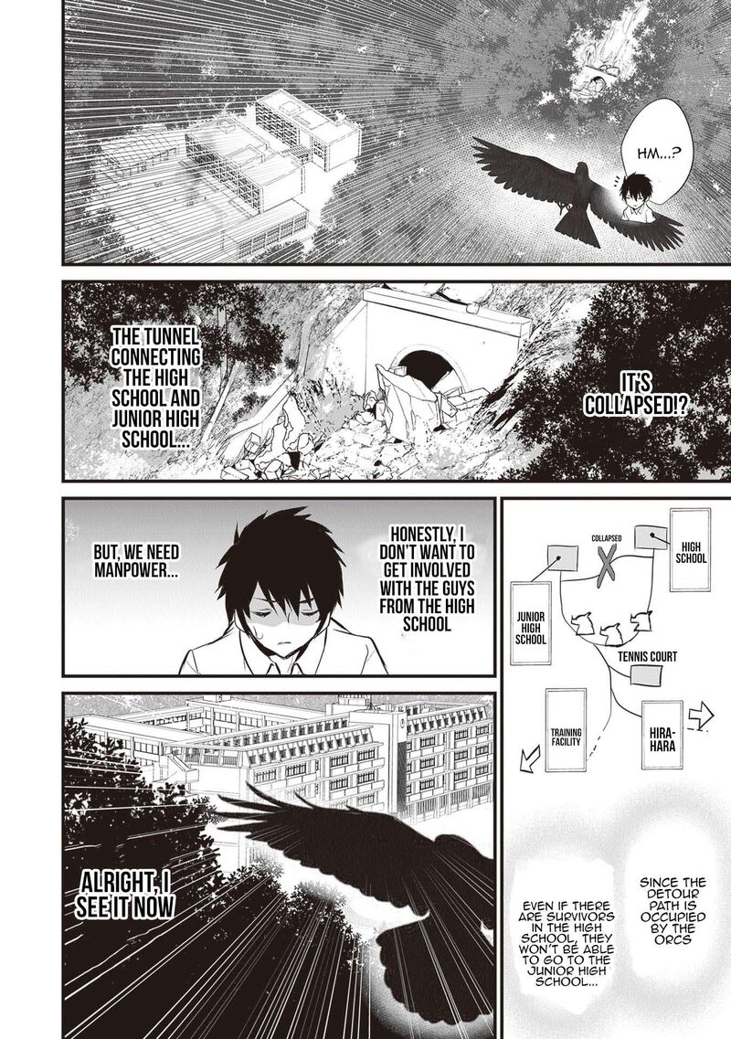 Boku Wa Isekai De Fuyo Mahou To Shoukan Mahou Wo Tenbin Ni Kakeru 19 18