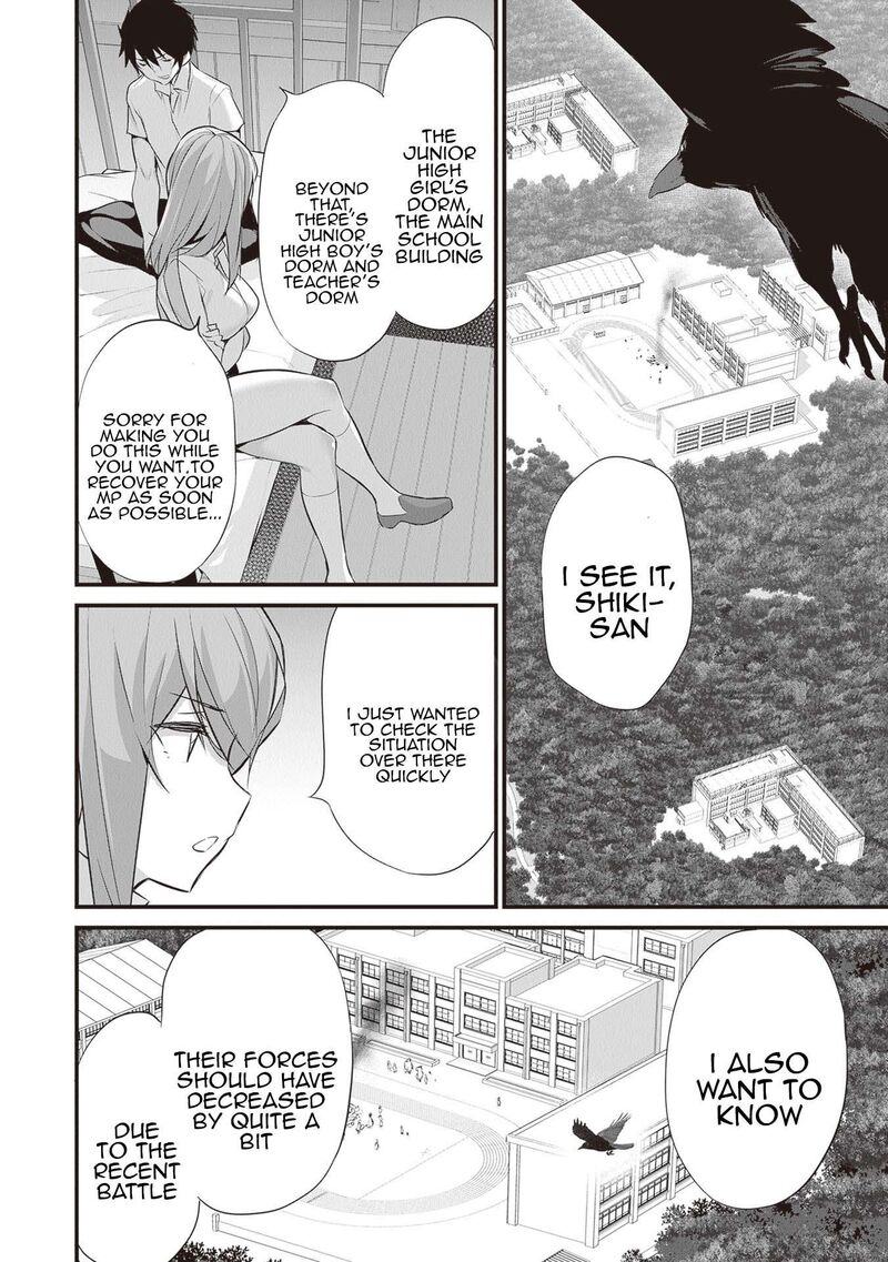 Boku Wa Isekai De Fuyo Mahou To Shoukan Mahou Wo Tenbin Ni Kakeru 19 6