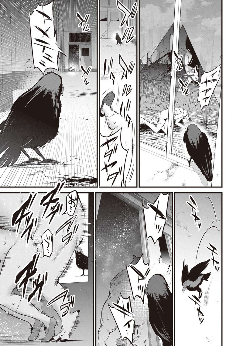 Boku Wa Isekai De Fuyo Mahou To Shoukan Mahou Wo Tenbin Ni Kakeru 19 9