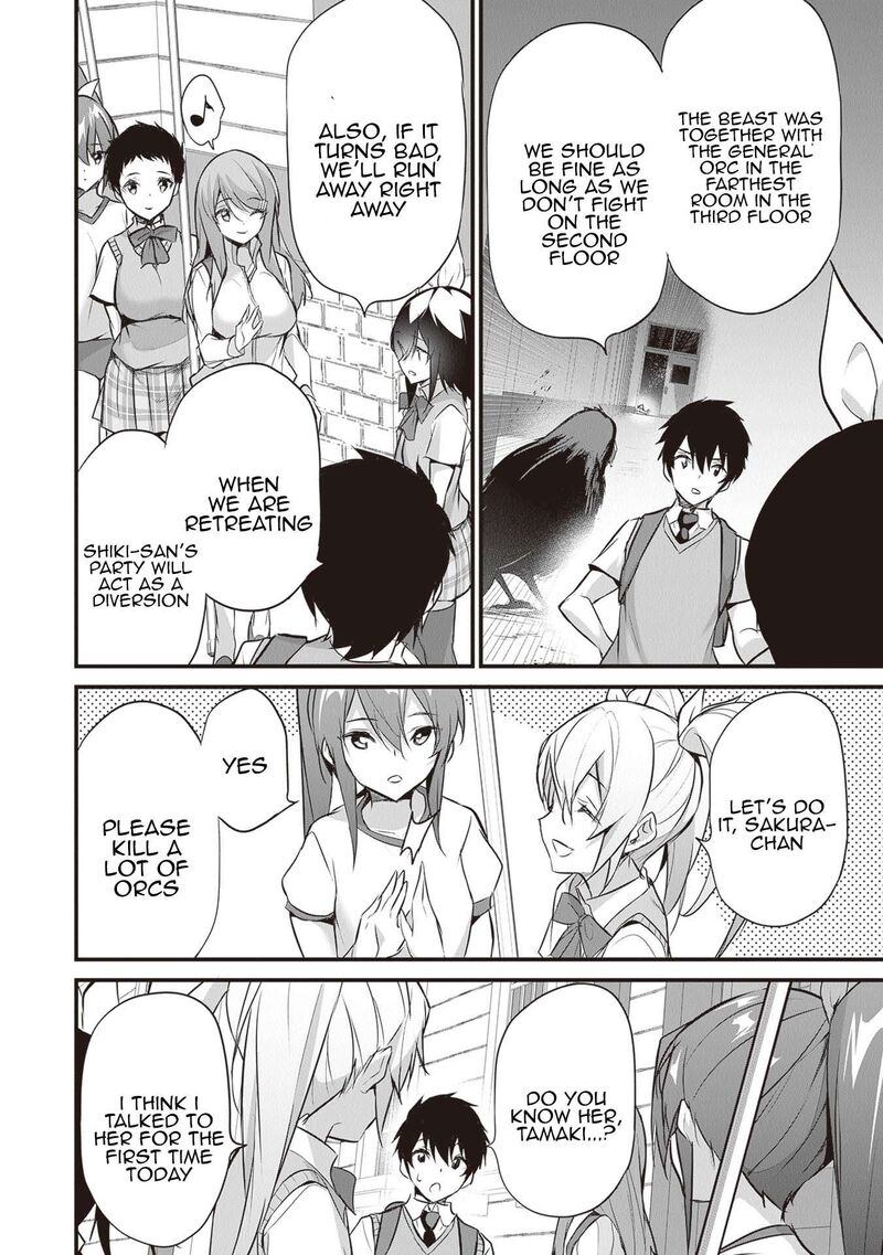 Boku Wa Isekai De Fuyo Mahou To Shoukan Mahou Wo Tenbin Ni Kakeru 20 12