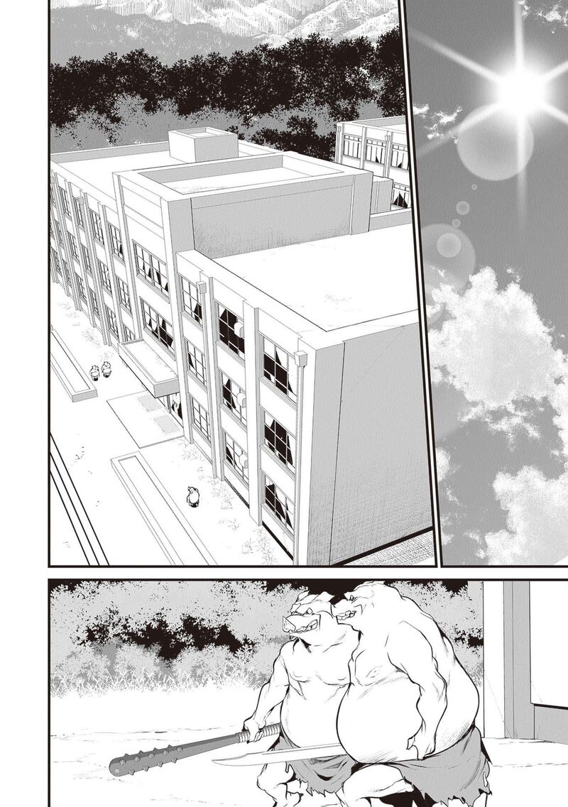 Boku Wa Isekai De Fuyo Mahou To Shoukan Mahou Wo Tenbin Ni Kakeru 20 14