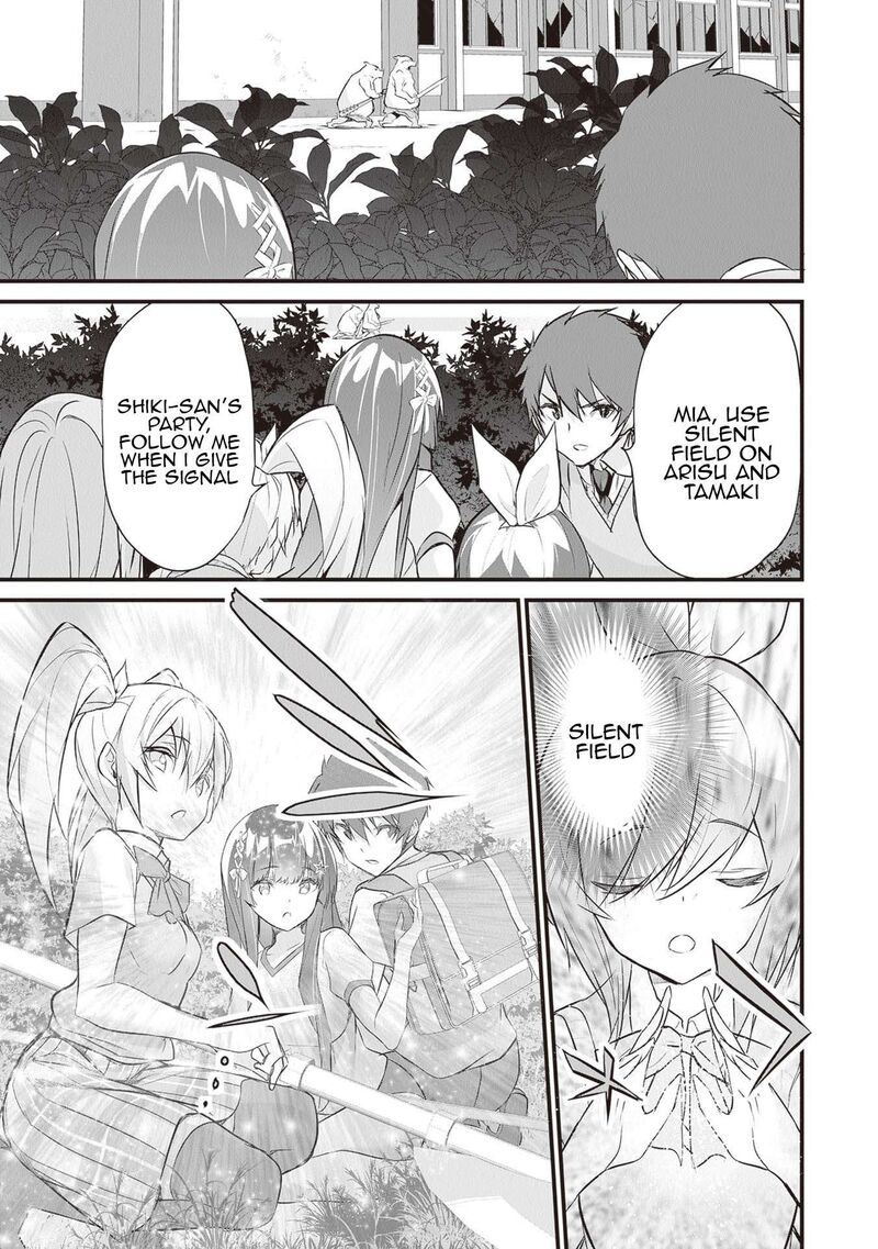 Boku Wa Isekai De Fuyo Mahou To Shoukan Mahou Wo Tenbin Ni Kakeru 20 15