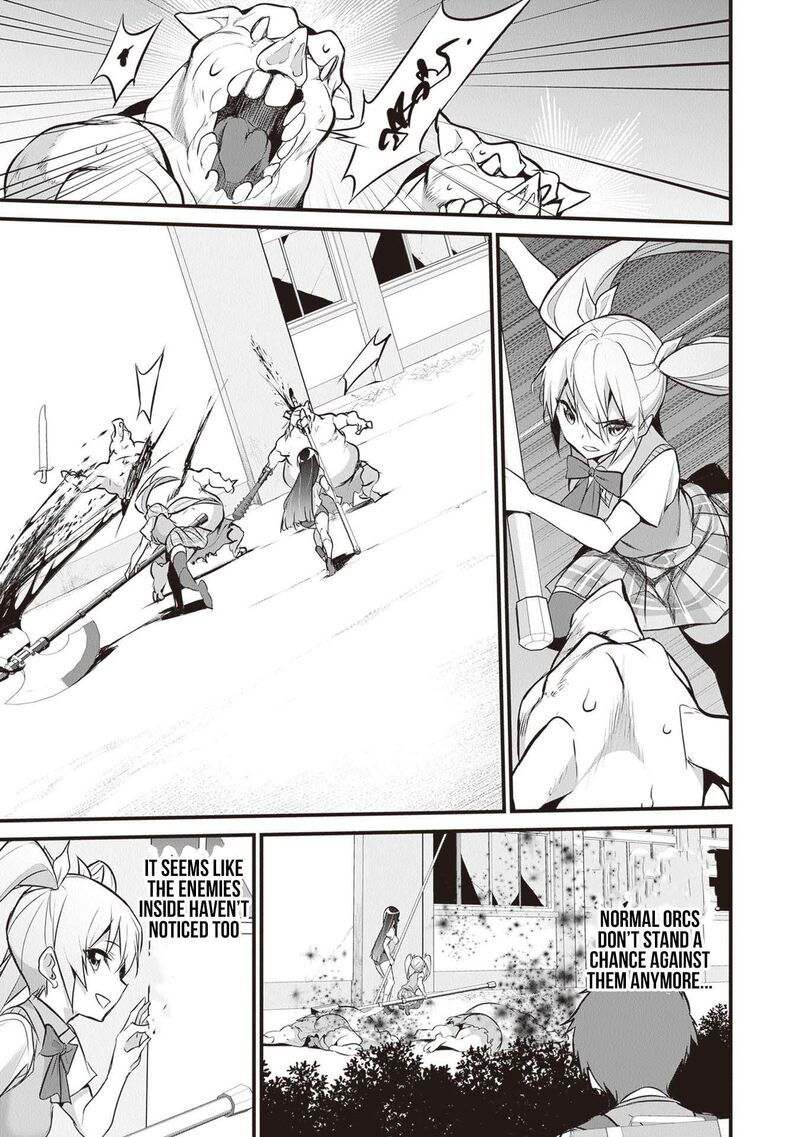 Boku Wa Isekai De Fuyo Mahou To Shoukan Mahou Wo Tenbin Ni Kakeru 20 17