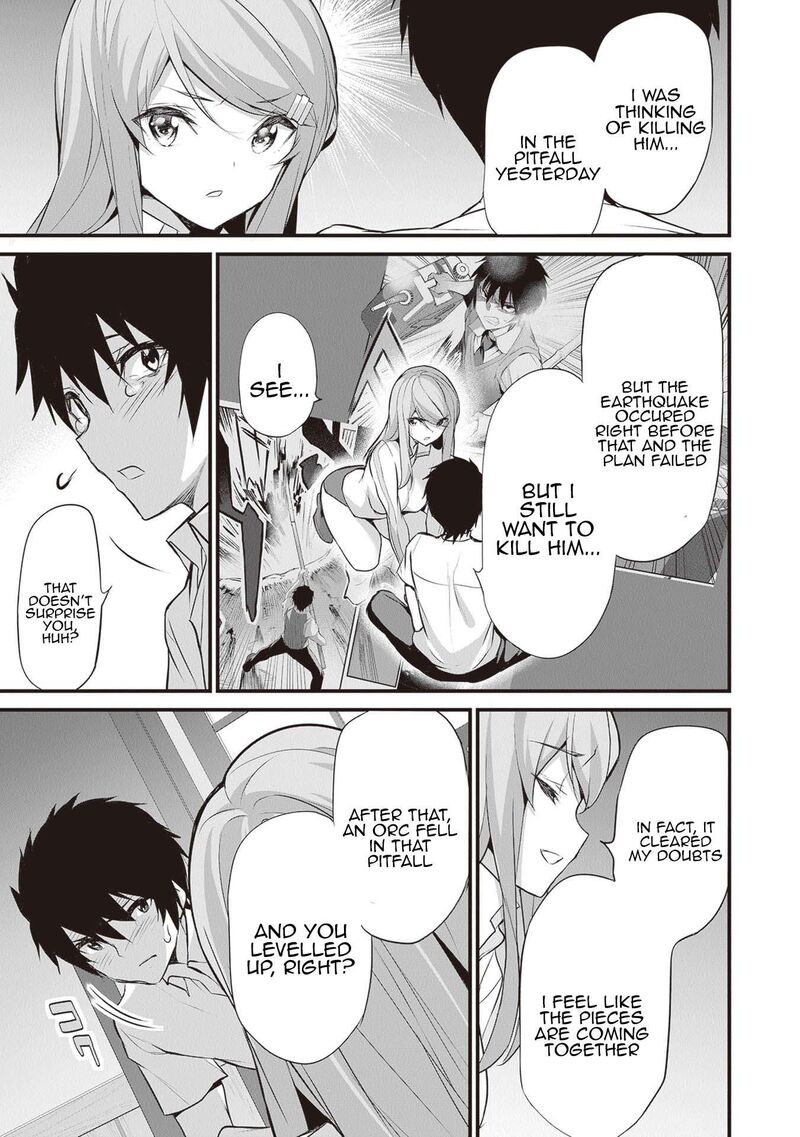 Boku Wa Isekai De Fuyo Mahou To Shoukan Mahou Wo Tenbin Ni Kakeru 20 5