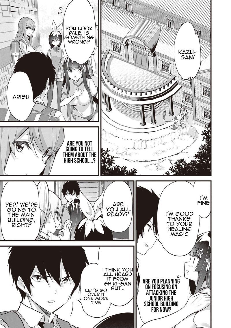 Boku Wa Isekai De Fuyo Mahou To Shoukan Mahou Wo Tenbin Ni Kakeru 20 9