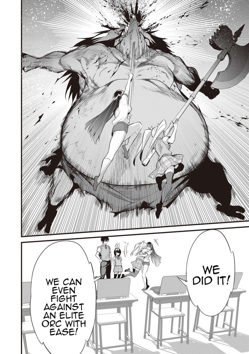 Boku Wa Isekai De Fuyo Mahou To Shoukan Mahou Wo Tenbin Ni Kakeru 21 10