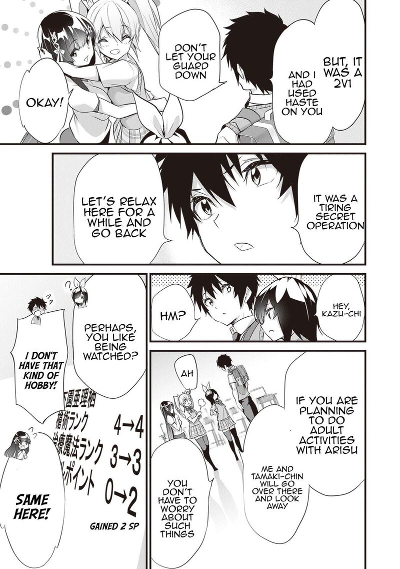 Boku Wa Isekai De Fuyo Mahou To Shoukan Mahou Wo Tenbin Ni Kakeru 21 11
