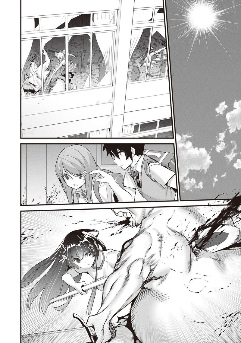 Boku Wa Isekai De Fuyo Mahou To Shoukan Mahou Wo Tenbin Ni Kakeru 21 12