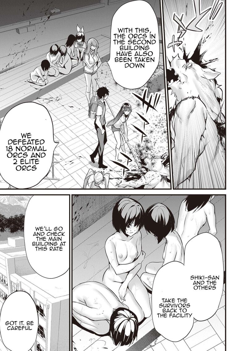 Boku Wa Isekai De Fuyo Mahou To Shoukan Mahou Wo Tenbin Ni Kakeru 21 13