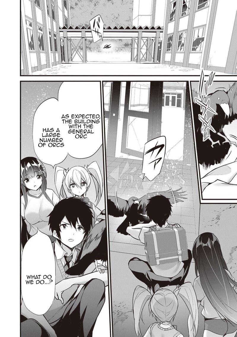 Boku Wa Isekai De Fuyo Mahou To Shoukan Mahou Wo Tenbin Ni Kakeru 21 14