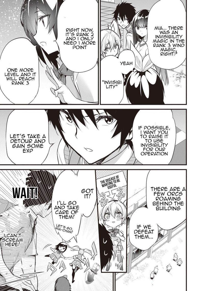 Boku Wa Isekai De Fuyo Mahou To Shoukan Mahou Wo Tenbin Ni Kakeru 21 15