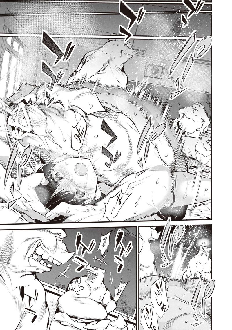 Boku Wa Isekai De Fuyo Mahou To Shoukan Mahou Wo Tenbin Ni Kakeru 21 23