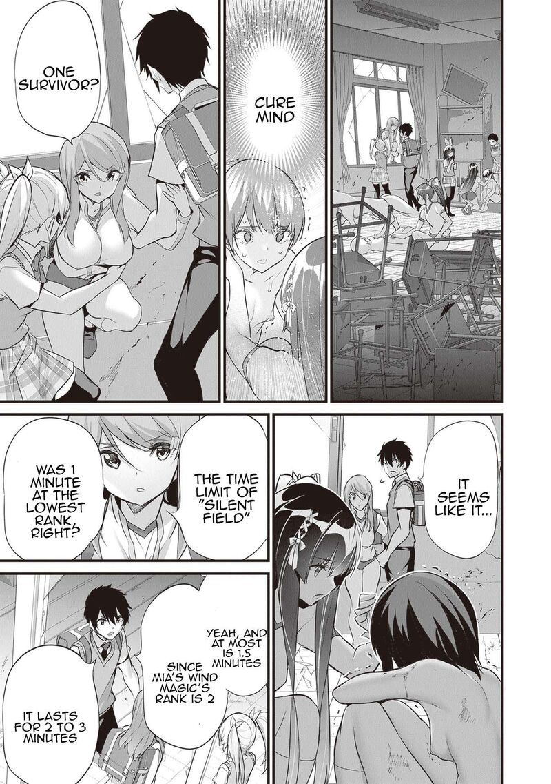 Boku Wa Isekai De Fuyo Mahou To Shoukan Mahou Wo Tenbin Ni Kakeru 21 3