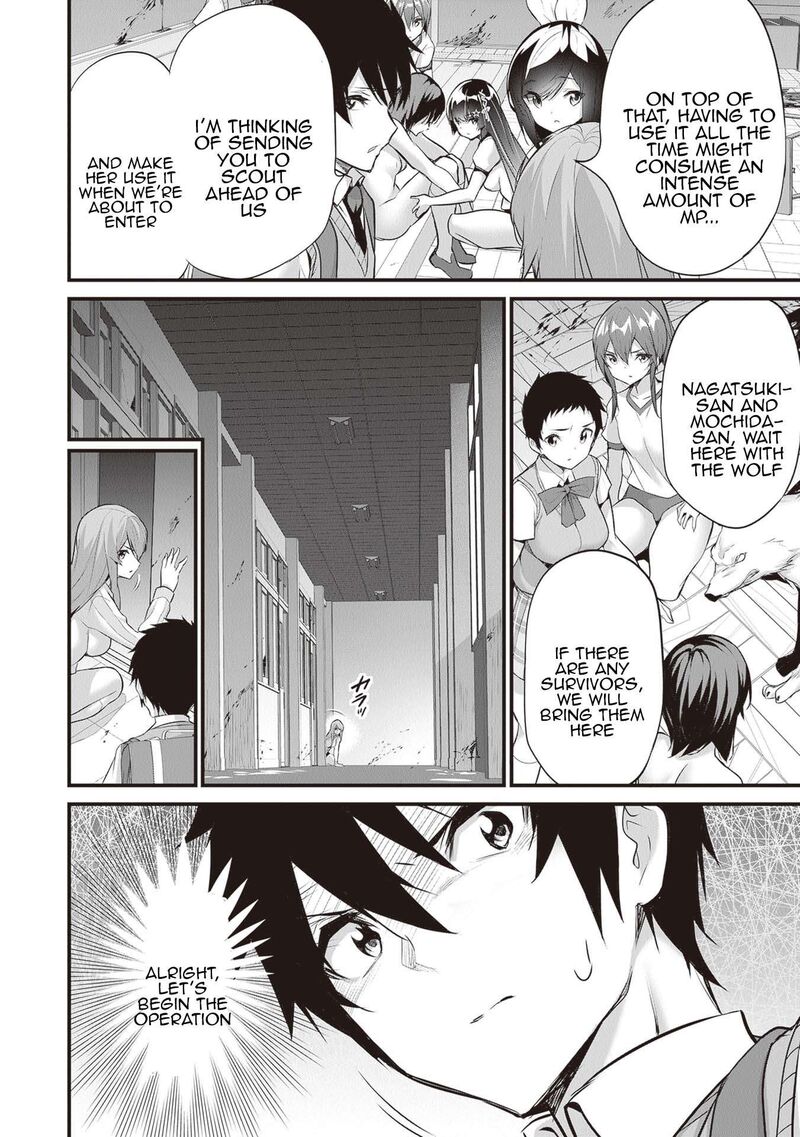 Boku Wa Isekai De Fuyo Mahou To Shoukan Mahou Wo Tenbin Ni Kakeru 21 4