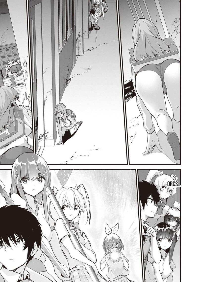 Boku Wa Isekai De Fuyo Mahou To Shoukan Mahou Wo Tenbin Ni Kakeru 21 5