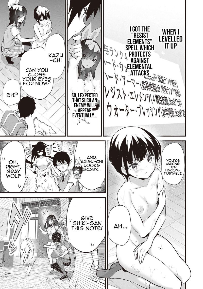 Boku Wa Isekai De Fuyo Mahou To Shoukan Mahou Wo Tenbin Ni Kakeru 22 17