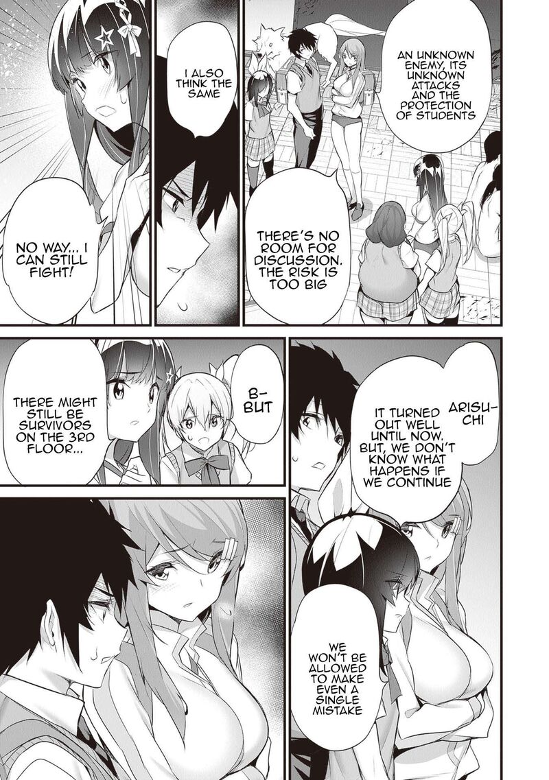 Boku Wa Isekai De Fuyo Mahou To Shoukan Mahou Wo Tenbin Ni Kakeru 22 19