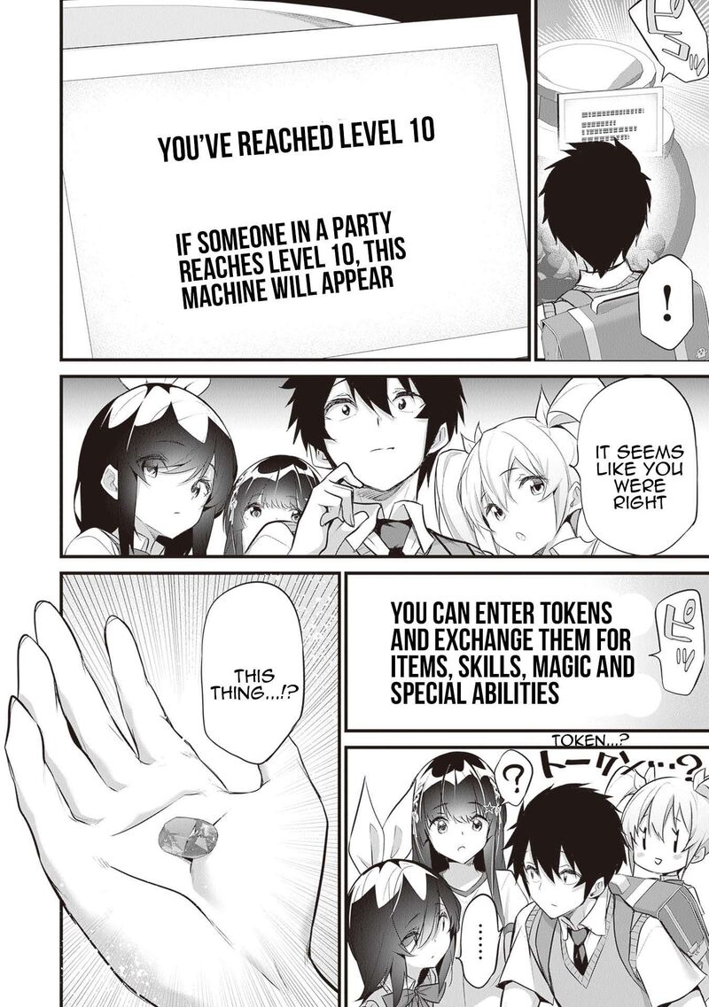 Boku Wa Isekai De Fuyo Mahou To Shoukan Mahou Wo Tenbin Ni Kakeru 22 2