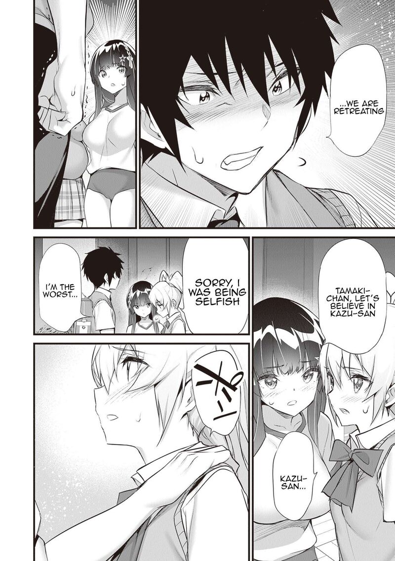 Boku Wa Isekai De Fuyo Mahou To Shoukan Mahou Wo Tenbin Ni Kakeru 22 20