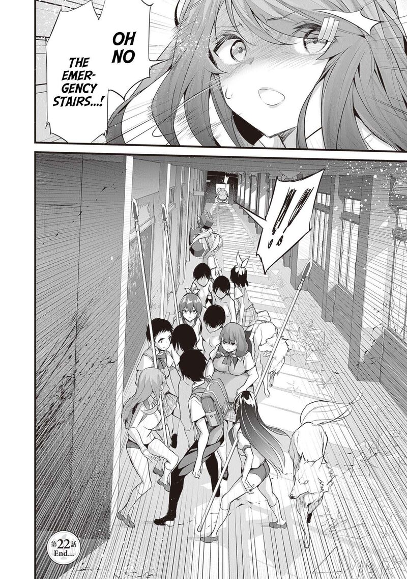 Boku Wa Isekai De Fuyo Mahou To Shoukan Mahou Wo Tenbin Ni Kakeru 22 24