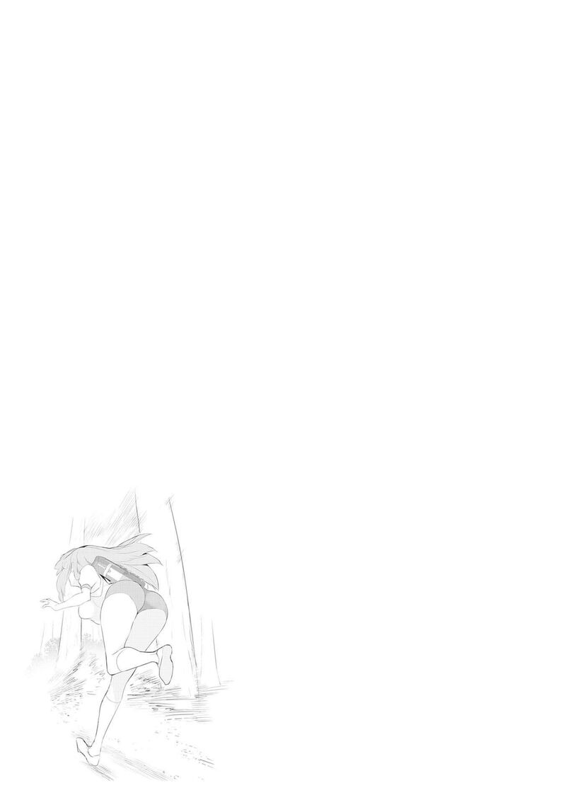 Boku Wa Isekai De Fuyo Mahou To Shoukan Mahou Wo Tenbin Ni Kakeru 22 25