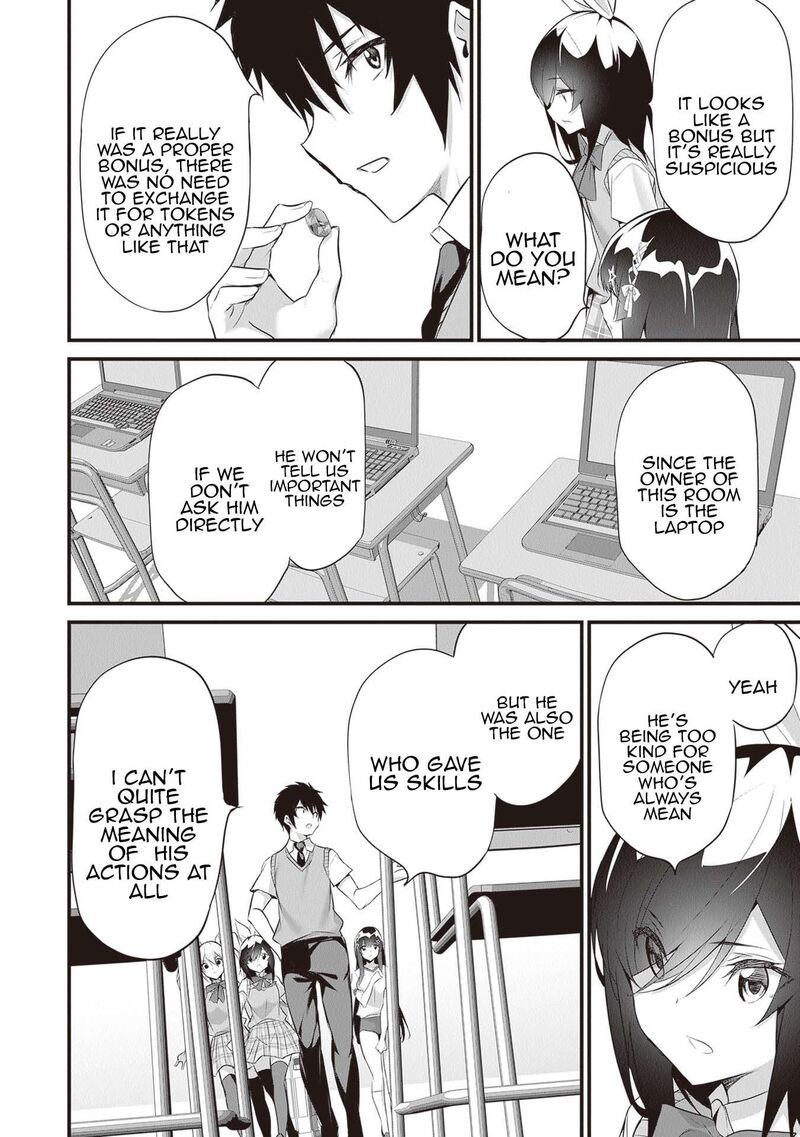 Boku Wa Isekai De Fuyo Mahou To Shoukan Mahou Wo Tenbin Ni Kakeru 22 4