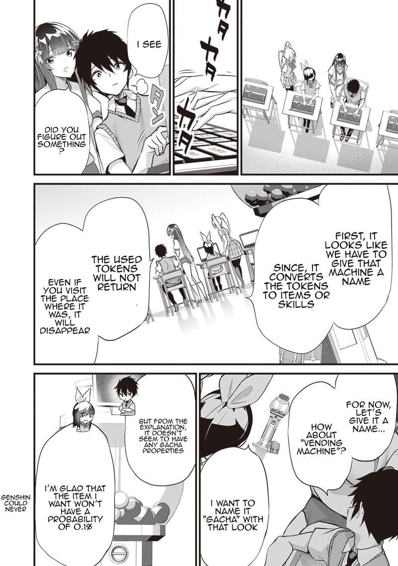 Boku Wa Isekai De Fuyo Mahou To Shoukan Mahou Wo Tenbin Ni Kakeru 22 6
