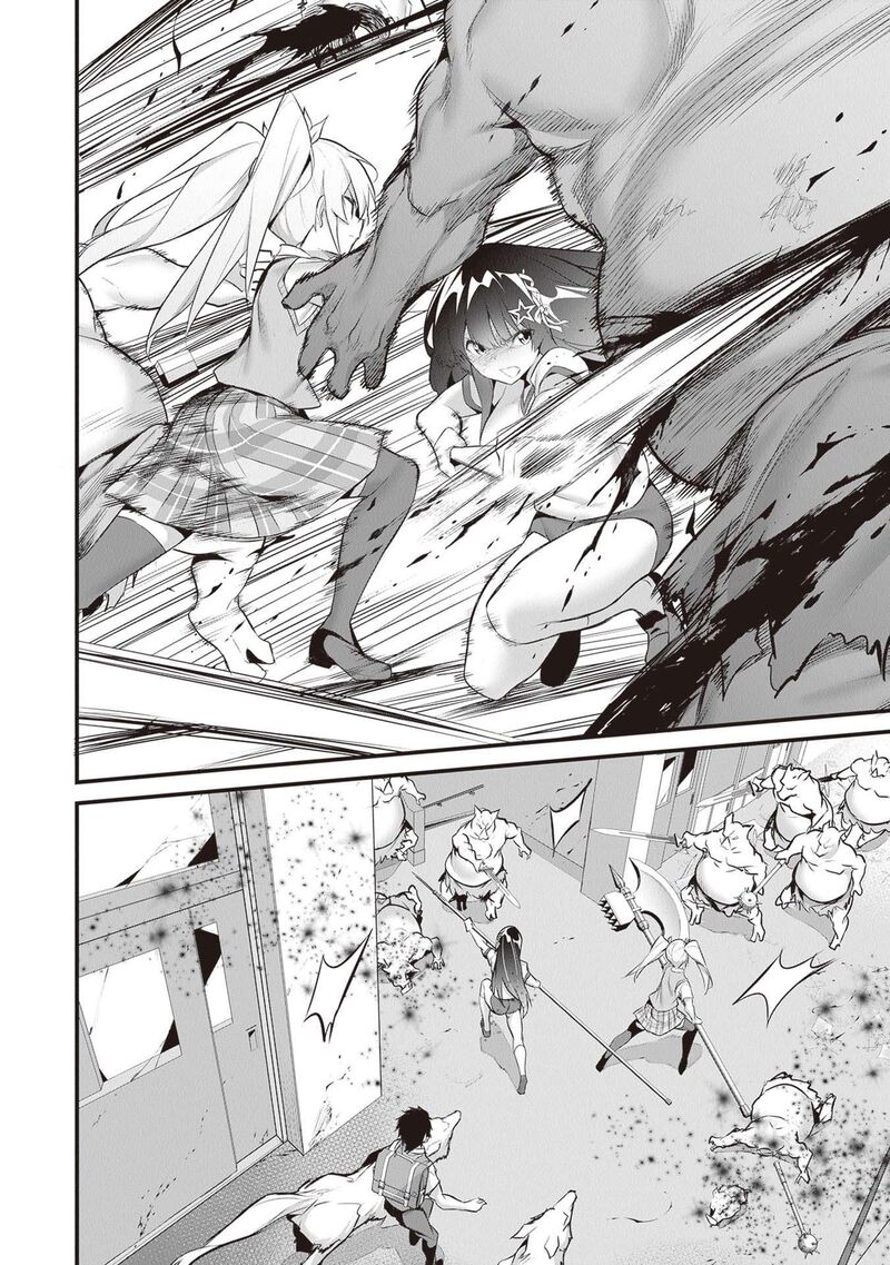 Boku Wa Isekai De Fuyo Mahou To Shoukan Mahou Wo Tenbin Ni Kakeru 23 10