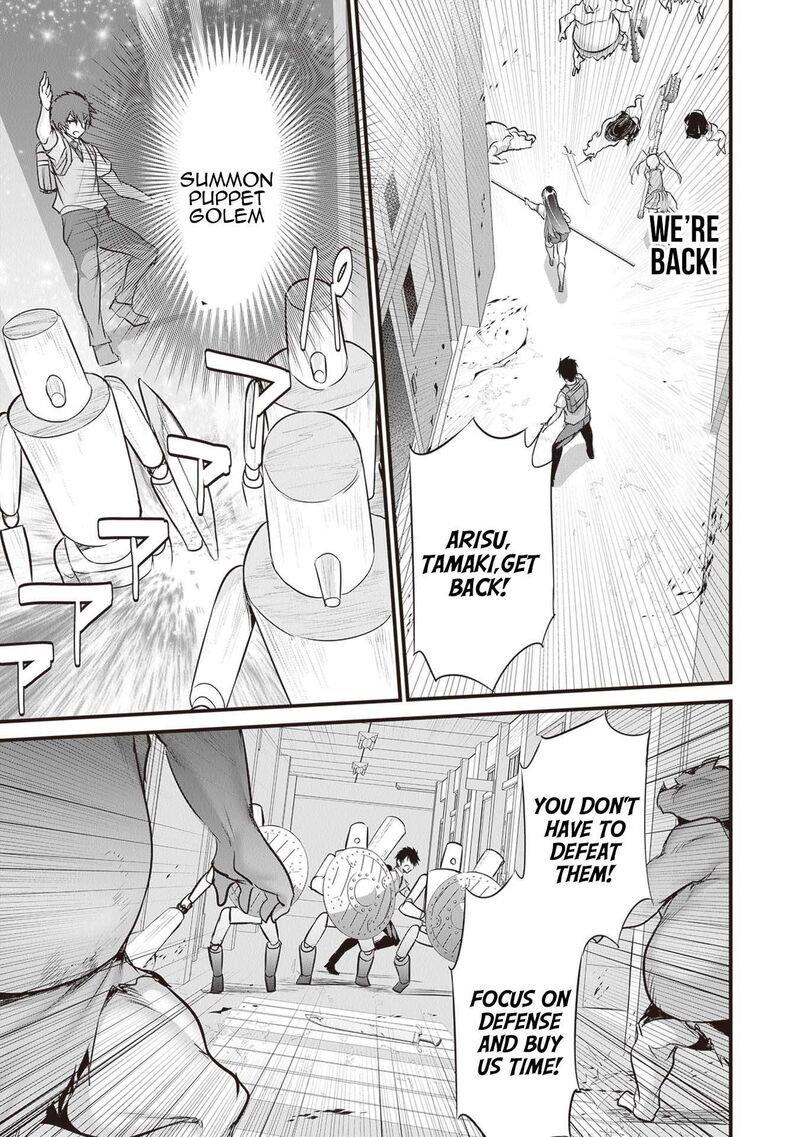 Boku Wa Isekai De Fuyo Mahou To Shoukan Mahou Wo Tenbin Ni Kakeru 23 13