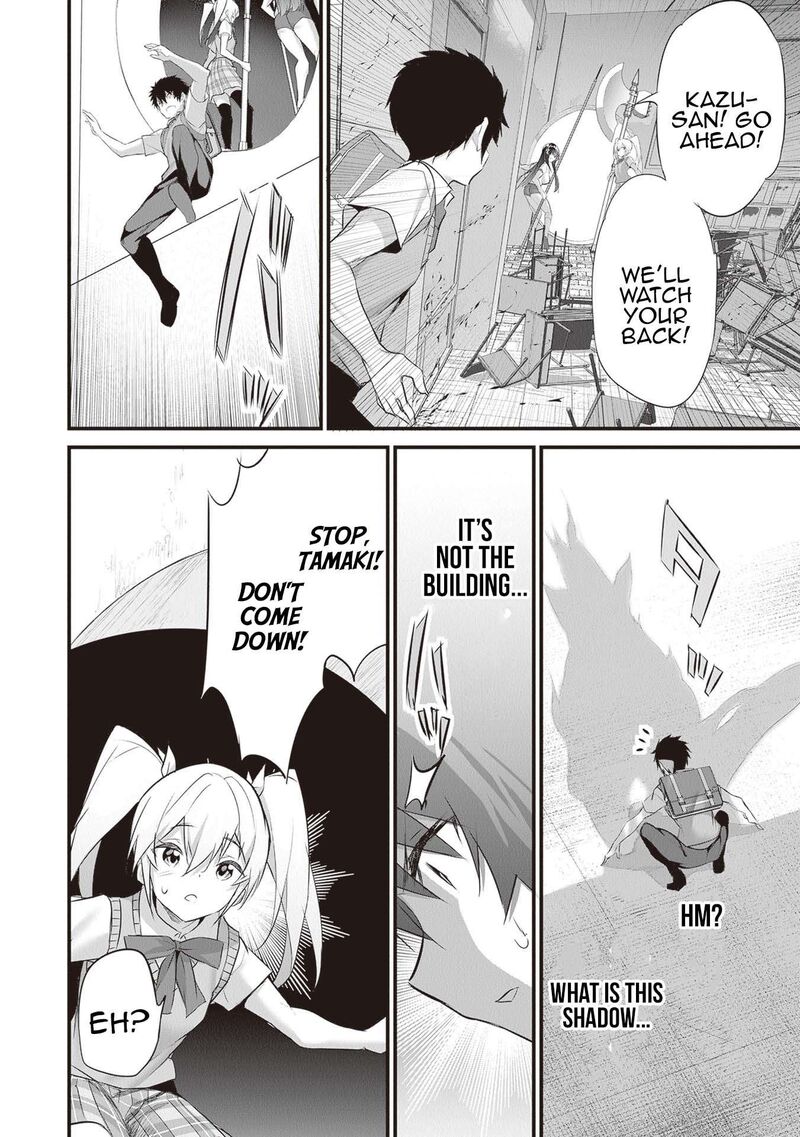 Boku Wa Isekai De Fuyo Mahou To Shoukan Mahou Wo Tenbin Ni Kakeru 23 14