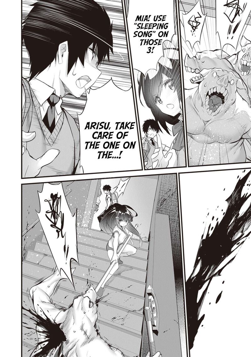 Boku Wa Isekai De Fuyo Mahou To Shoukan Mahou Wo Tenbin Ni Kakeru 23 2