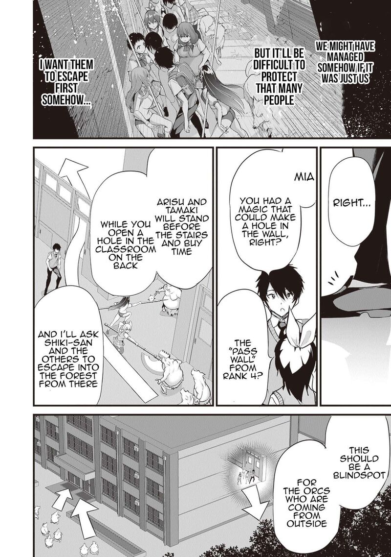Boku Wa Isekai De Fuyo Mahou To Shoukan Mahou Wo Tenbin Ni Kakeru 23 4