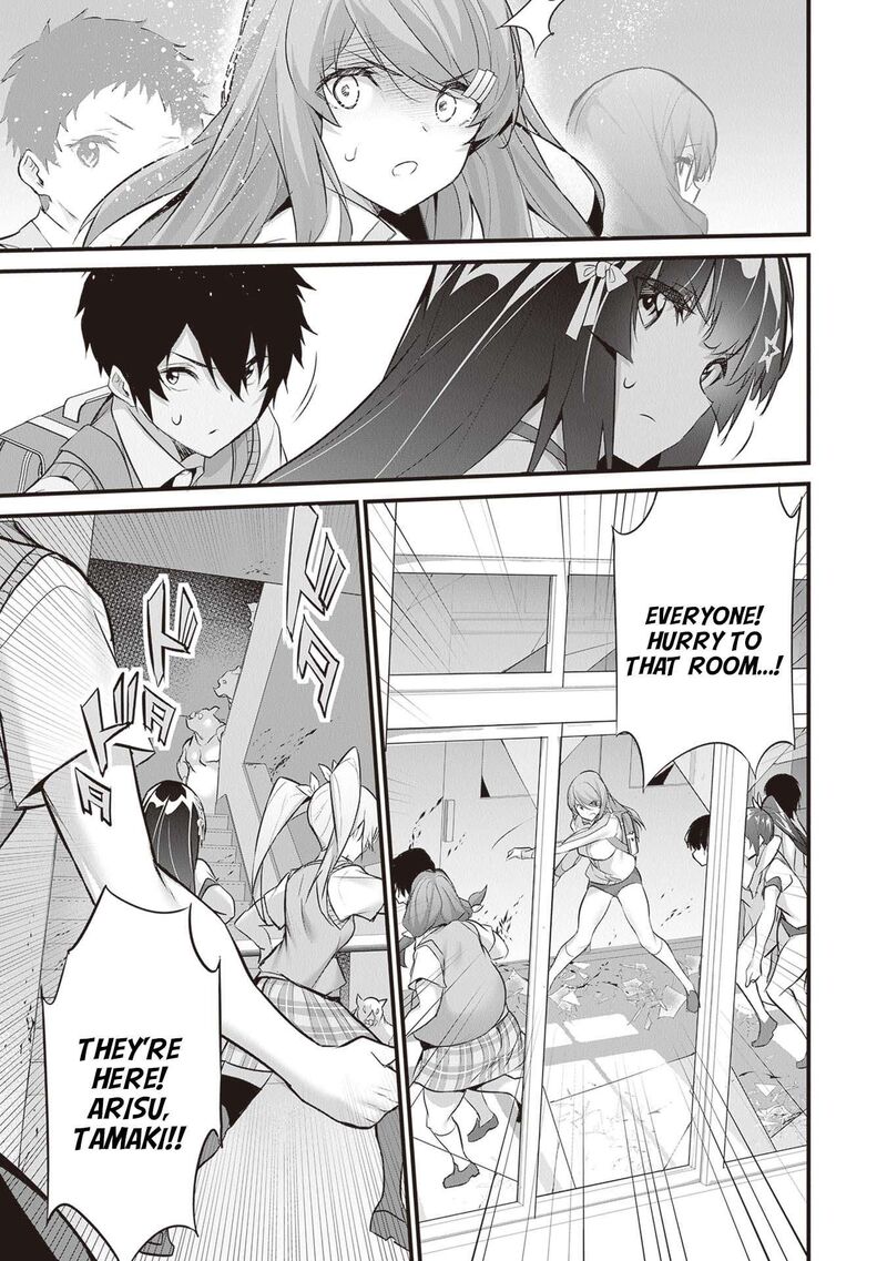 Boku Wa Isekai De Fuyo Mahou To Shoukan Mahou Wo Tenbin Ni Kakeru 23 7
